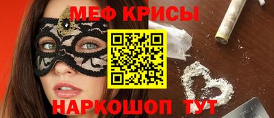 герыч Ливны