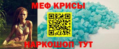 MDMA Малоярославец