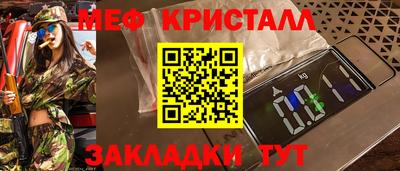 альфа пвп VHQ Лесосибирск