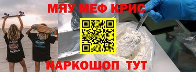 наркотики Ликино-Дулёво