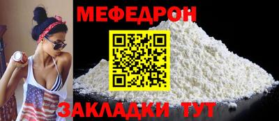 альфа пвп VHQ Лесосибирск