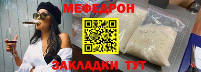 наркотики Ликино-Дулёво