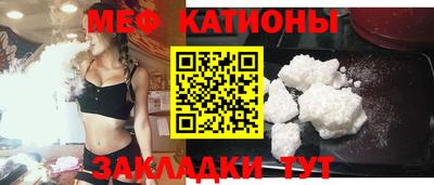 герыч Ливны