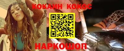 альфа пвп VHQ Лесосибирск