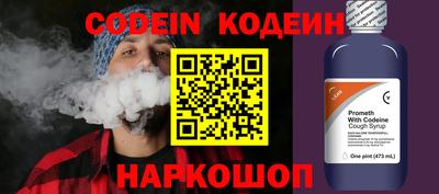 MDMA Малоярославец