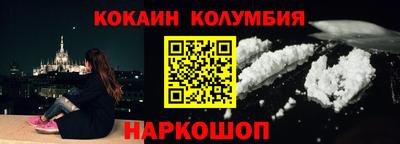 альфа пвп VHQ Лесосибирск