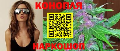 наркотики Ликино-Дулёво