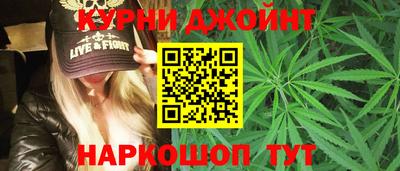 герыч Ливны