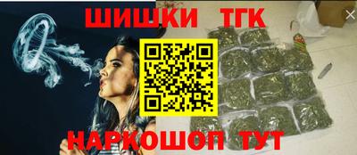 наркотики Ликино-Дулёво