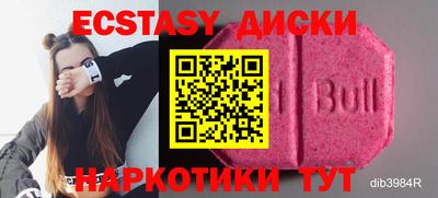 герыч Ливны