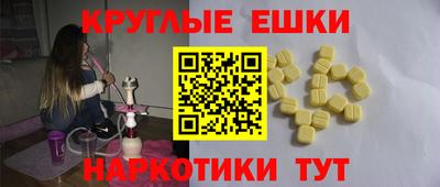 наркотики Ликино-Дулёво
