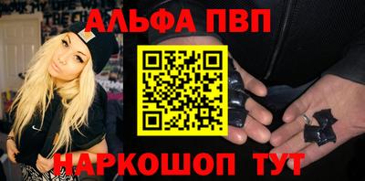 наркотики Ликино-Дулёво