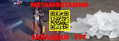 кокс Малгобек