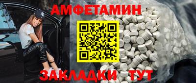 кокс Малгобек