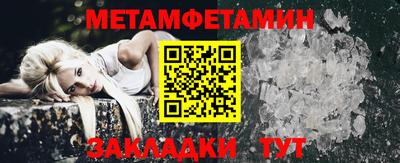 наркотики Ликино-Дулёво