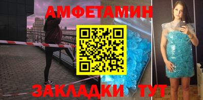 наркотики Ликино-Дулёво