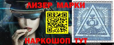 MDMA Малоярославец