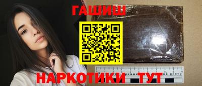 наркотики Ликино-Дулёво