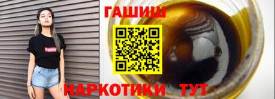 MDMA Малоярославец