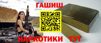 наркотики Ликино-Дулёво
