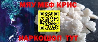 альфа пвп VHQ Лесосибирск