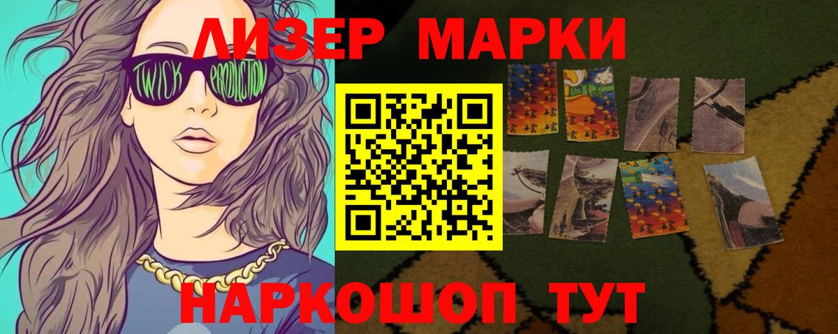 LSD-25 экстази кислота  Вход с VPN  Шали  LSD-25 экстази  Лсд 25 экстази ecstasy 